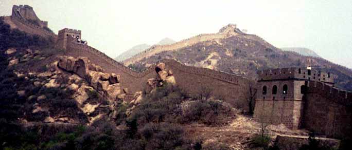 The Geat Wall of China